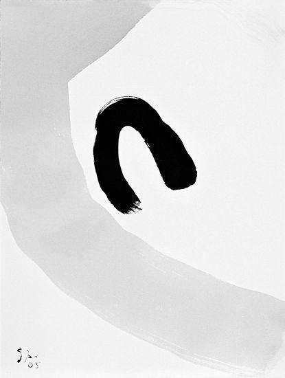 5-2005 magnet 66x51 chf 2000.jpg